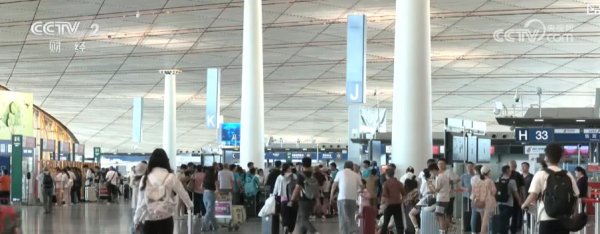 嘉多网 暑运民航市场火热：全国机场客流激增 多样化服务提升旅客出行体验_大皖新闻 | 安徽网
